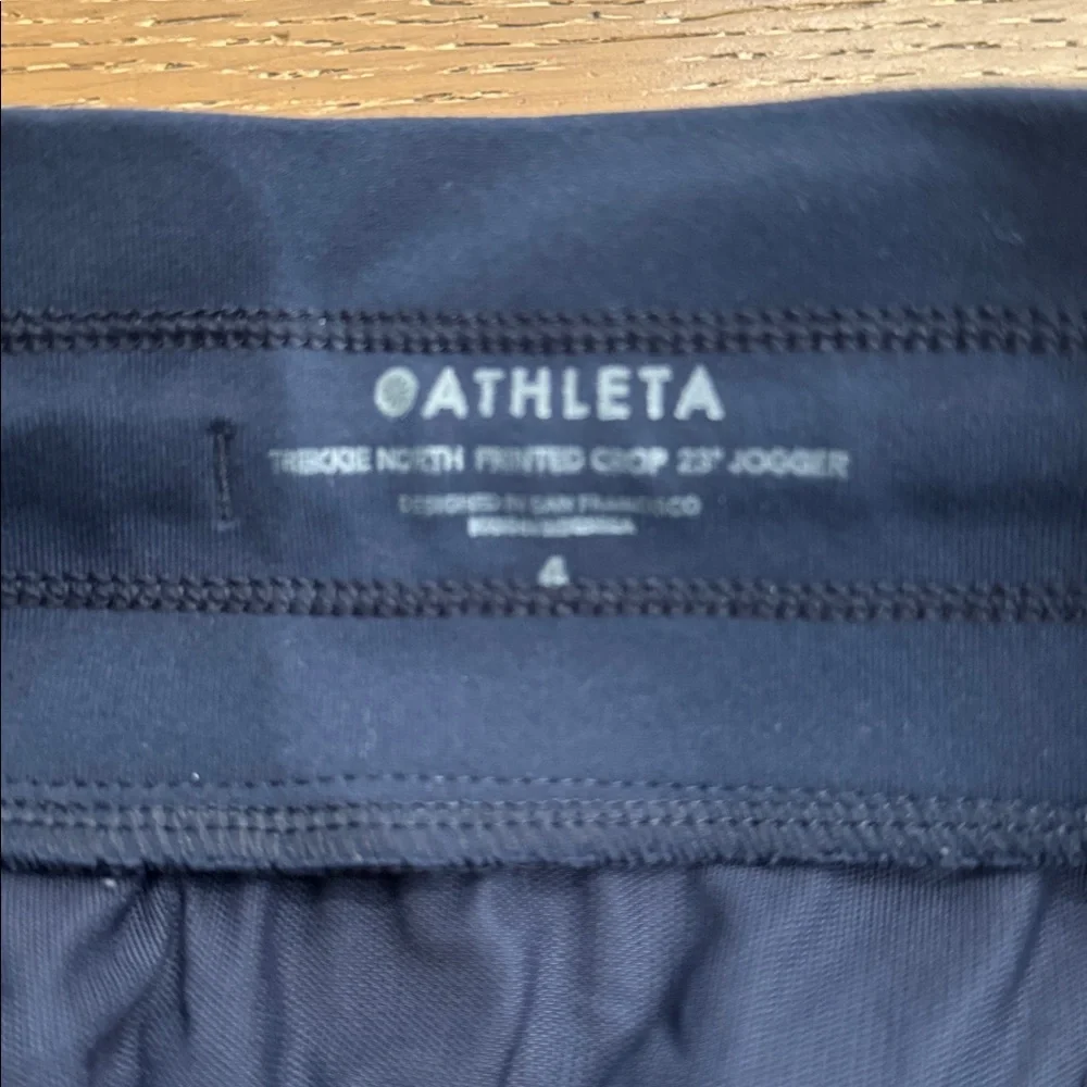 Athleta Trekkie North Printed Crop Jogger Size 4 blue Athleisure Pants - Picture 3 of 9